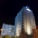 관광호텔 뮤제오 이미지