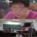 유재석이 방송 중에 표정관리 못했던 일화 이미지