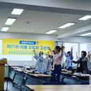 레크레이션 이미지