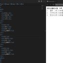 코딩 티스토리