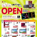 LG프라자 이미지