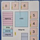 라무캠핑장 이미지