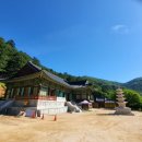 25년 10월 23일 제37차 평창 &#34;오대산(1,565.4m)&amp;선재길&#34; 이미지