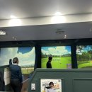 파크(PARK)스크린골프 이미지