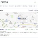 헬린이학교 이미지