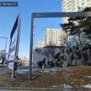 시 지정게시대(정치행정 게시대) 이미지