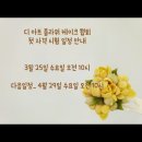 아트플라워