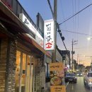 버릴게없소 이미지