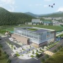 체육센터 이미지