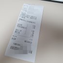 상주 배달맛집 BBQ상주낙양점 핫황금올리브 후기