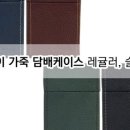더와이(TheY) 네이버블로그