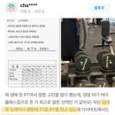 임대광