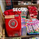 9 | 동대문 문구거리 창신동 완구 거리 시장 일요일 시간 후기