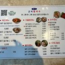 롯데1번가 이미지