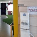 화성시 아이와 가볼만한 무료체험 | 반석산 에코스쿨 후기