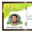 퇴계로145번길 이미지