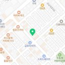 중생한의원 이미지