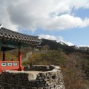 금성산성 이미지