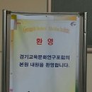 현광호