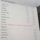 홍재카페 네이버블로그