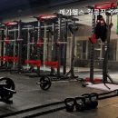 메가헬스 킹콩짐 주짓수 이미지