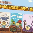 아룸뷰티 이미지