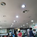 감치래비빔국수