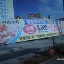 덕계동 덕계10길 이미지