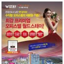 엘지디스플레이(주) P10