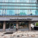 파리바게뜨 당산행복점 이미지