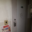 뉴플러스마트 네이버블로그