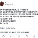 시절 인연 이미지