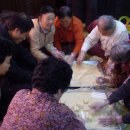 서곡 경로당 이미지