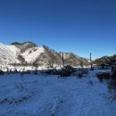 요동경로당 이미지