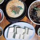 대벌농장 이미지