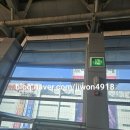 괘법르네시떼역(경전철) 이미지