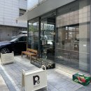 방배로 249 | 방배 비건 카페 베이크샵 피봇 _ 다양한 옵션에 달지 않고 맛있는 비건 디저트