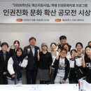 경북대학교 장애학생지원센터 이미지