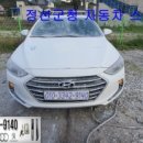 정선세차장 네이버블로그