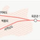 원정교역 티스토리