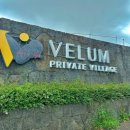 벨룸(Velum)리조트 이미지