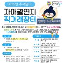 연지매장 네이버블로그