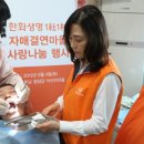 사랑플러스치과의원 이미지