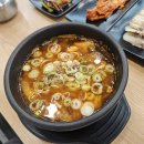 여수해장국 1번지 네이버블로그