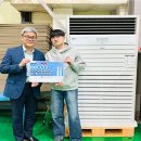 화성시아름장애인보호작업장 양감점 이미지