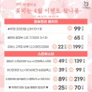 미모의원 이미지