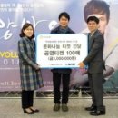 한국문화센터부천지부