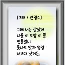 오늘의커피 - 화성시 동탄역로 102 | 오늘의커피