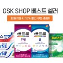 포맨포커스
