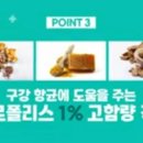 교원덴탈 이미지